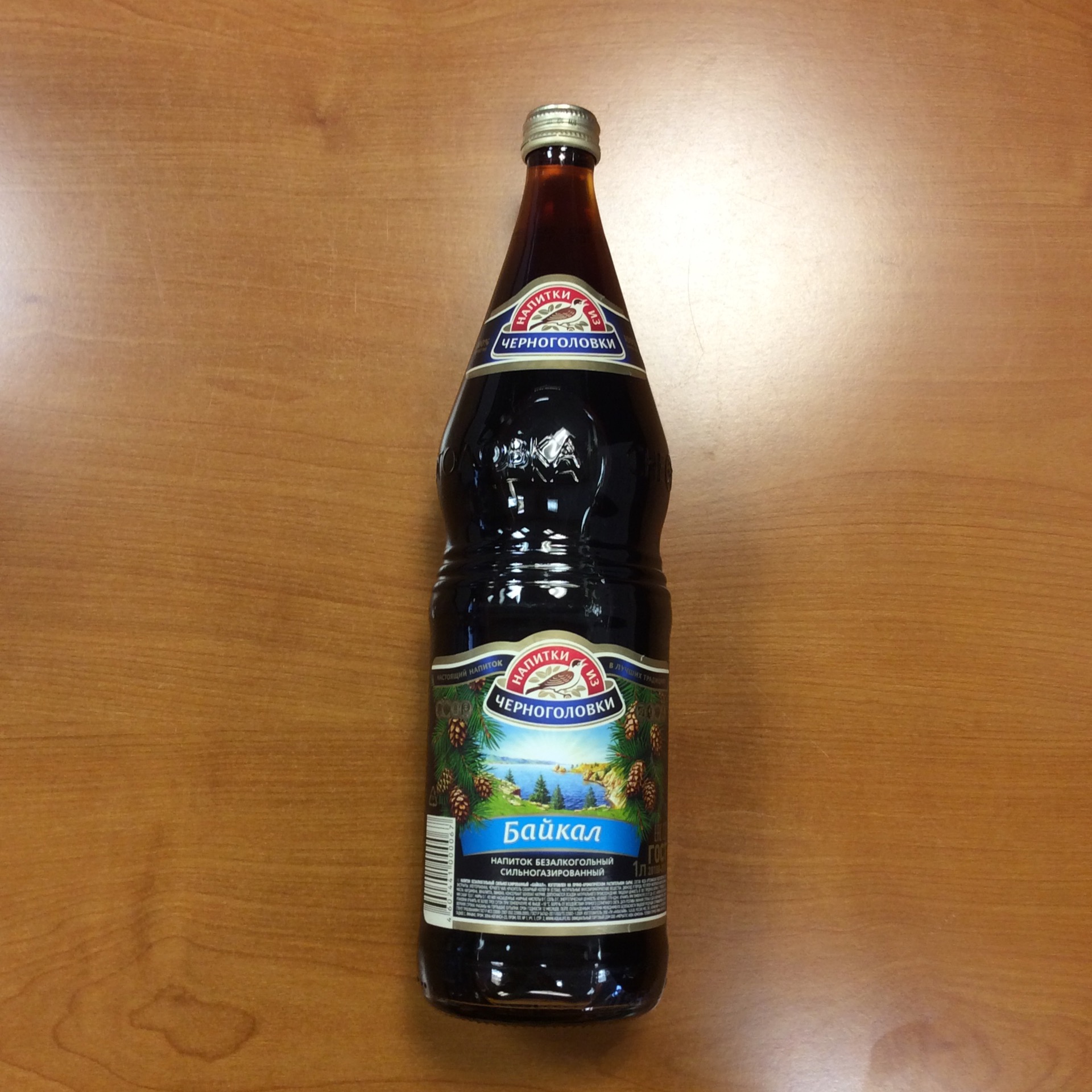 Baikal được xem như "Coca-Cola phiên bản Nga"